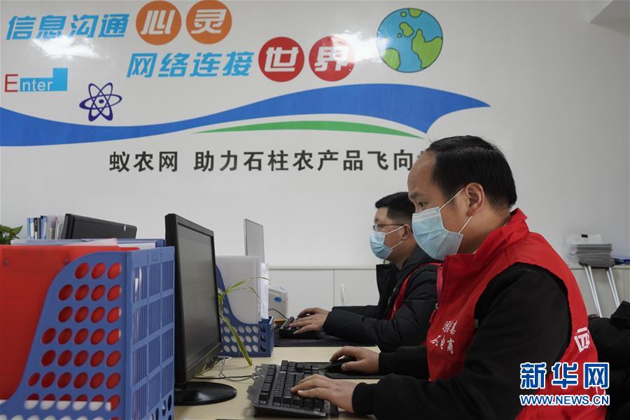 (在習近平新時代中國特色社會主義思想指引下——新時代新作為新篇章·習近平總書記關切事·圖文互動)(5)新技術、新活力——經(jīng)濟發(fā)展新亮點透視