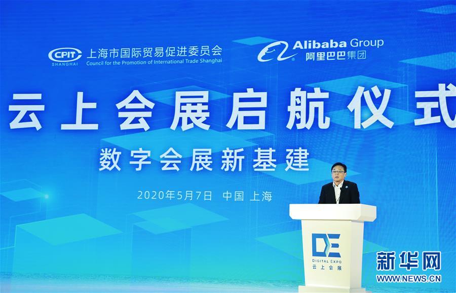 (在習近平新時代中國特色社會主義思想指引下——新時代新作為新篇章·習近平總書記關切事·圖文互動)(6)新技術、新活力——經(jīng)濟發(fā)展新亮點透視