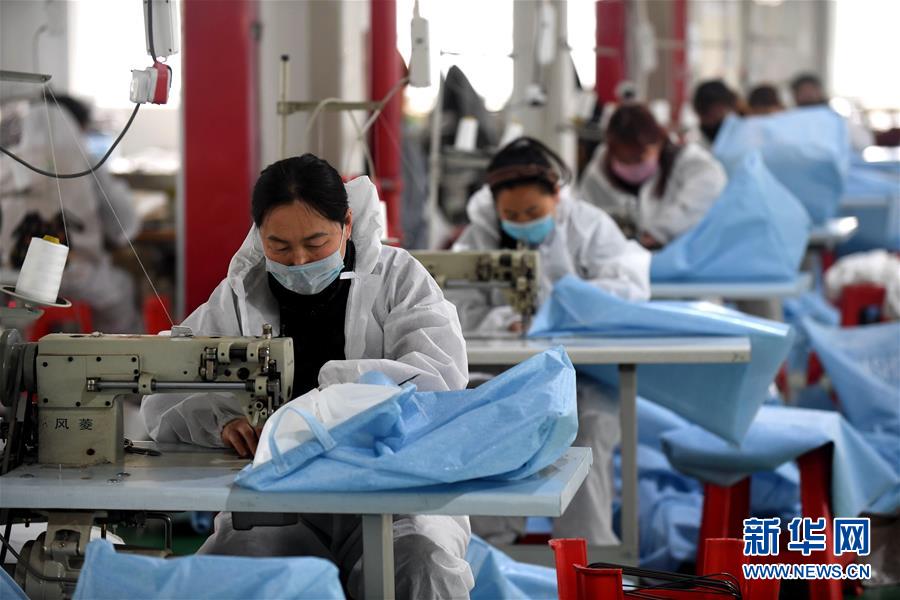 （新華全媒頭條&middot;兩會特別報道）（8）攻堅克難贏未來&mdash;&mdash;從政府工作報告看2020年中國發(fā)展走向 