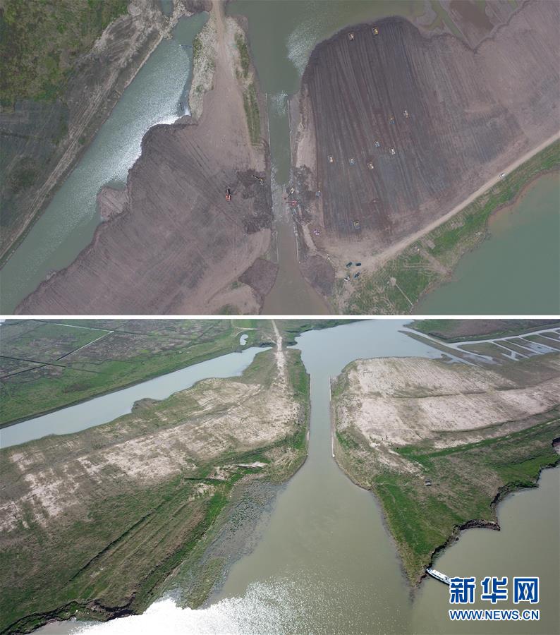 （新華全媒頭條·圖文互動）（2）大湖新歌——我國兩大淡水湖全面生態(tài)修復(fù)進行時