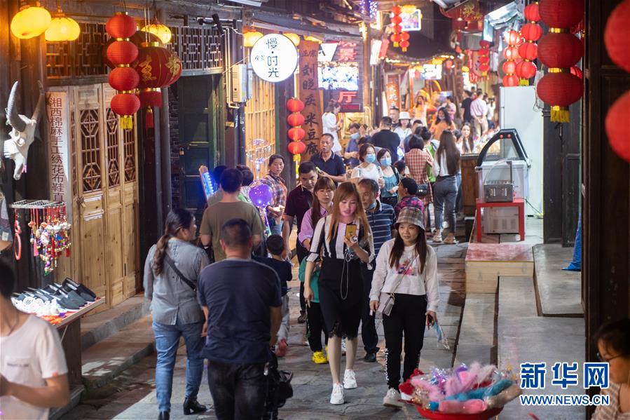 （圖文互動）（2）美了鄉(xiāng)村 富了山民&mdash;&mdash;湖南崛起一批文旅特色小鎮(zhèn)