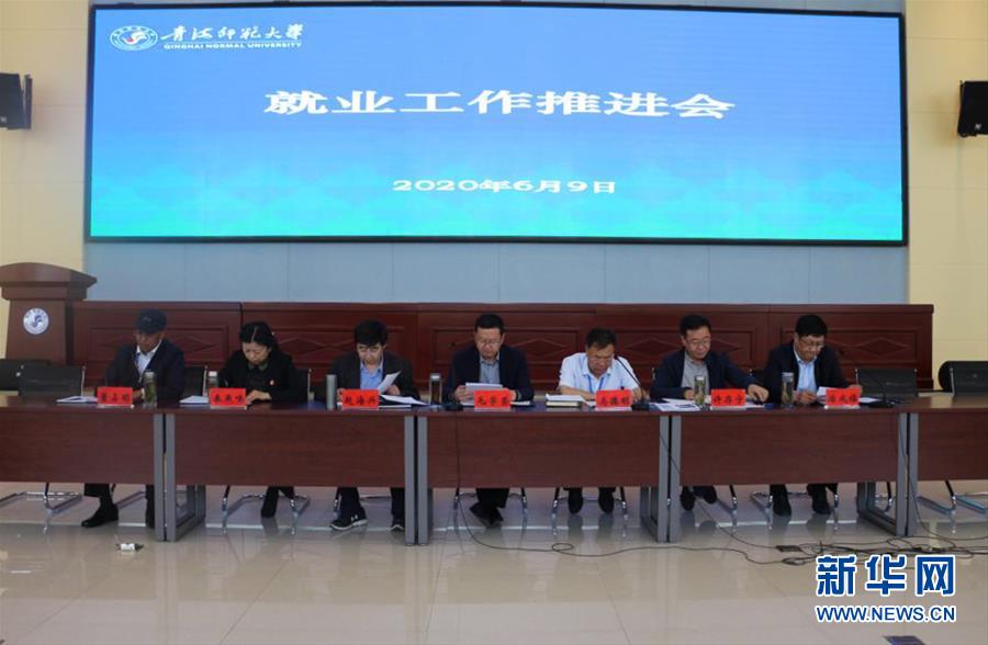 （新華視點(diǎn)&middot;圖文互動(dòng)）（1）874萬(wàn)高校畢業(yè)生找工作進(jìn)入沖刺階段，促進(jìn)就業(yè)政策進(jìn)展如何？