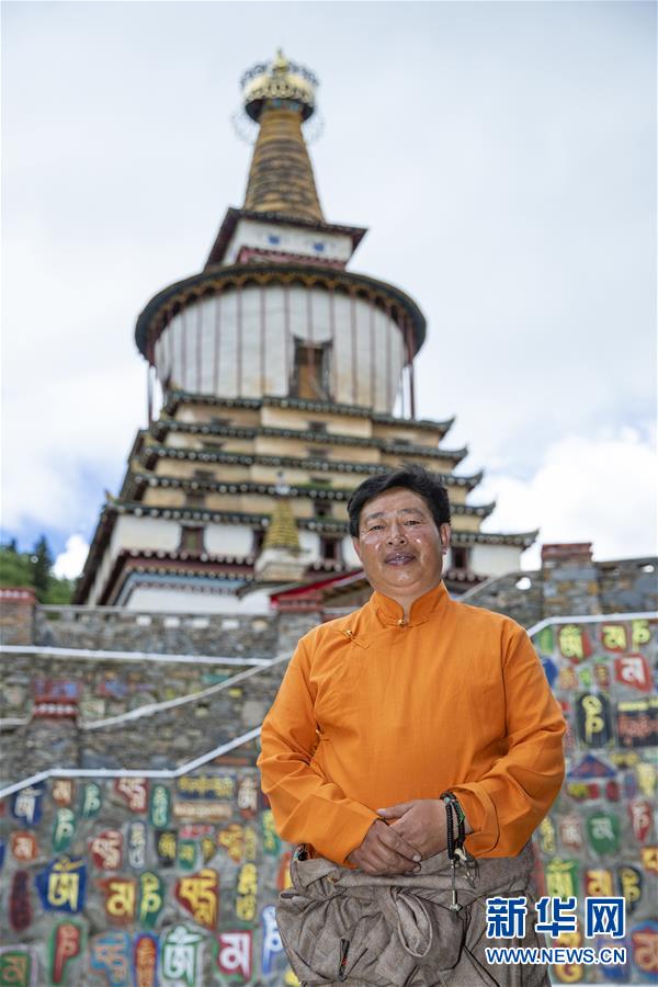 (圖文互動)(9)高原之音