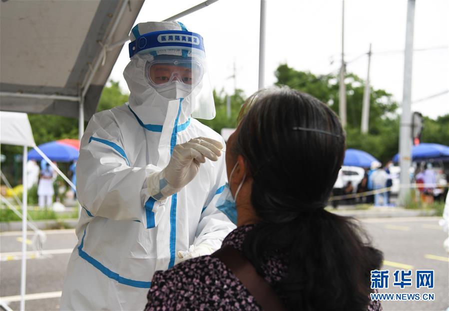 (新華全媒頭條·圖文互動)(2)分秒必爭 北京打響疫情防控“硬仗”