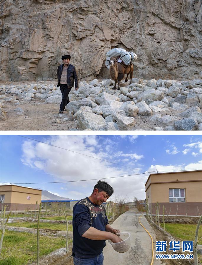 （新華全媒頭條&middot;圖文互動）（7）飛吧，&ldquo;帕米爾雄鷹&rdquo;！