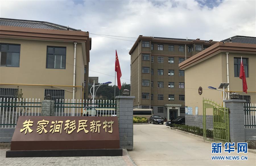 (決戰決勝脫貧攻堅·圖文互動)(4)魚漁兼授 志智雙扶——窮溝溝“菜富記”