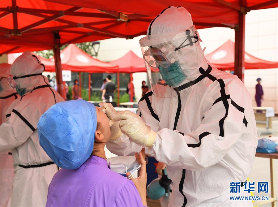 (聚焦疫情防控)(2)北京:加強核酸檢測采樣點管理