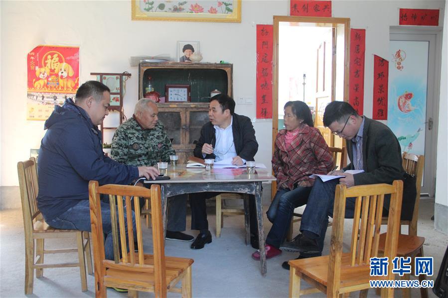 (新華全媒頭條·圖文互動(dòng))(4)砥礪復(fù)興之志 永葆赤子之心——寫在中國(guó)共產(chǎn)黨成立99周年之際