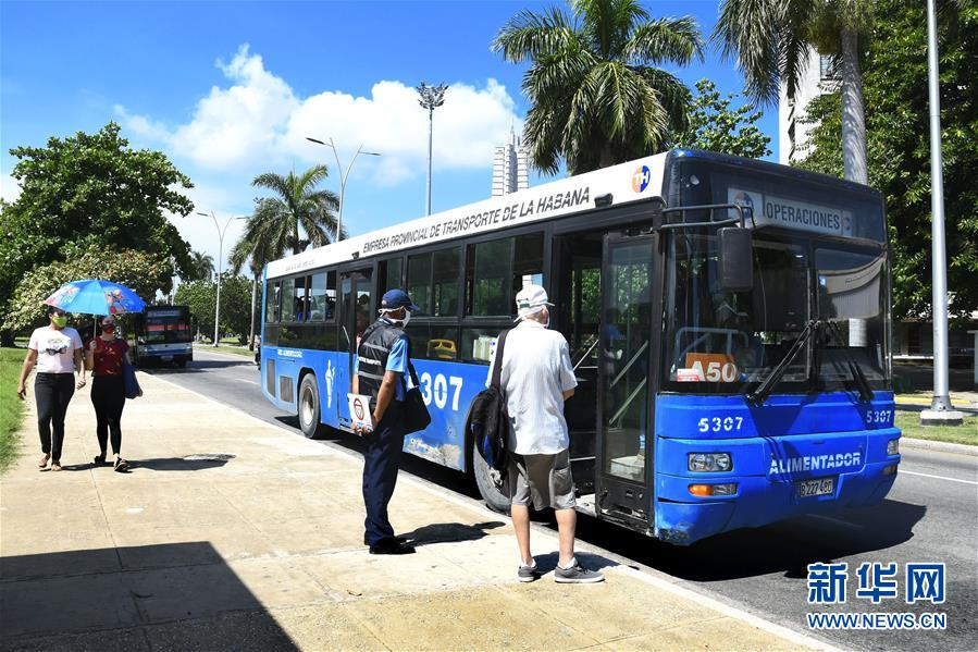 (國(guó)際疫情·圖文互動(dòng))(2)放寬限制但不放松警惕——哈瓦那“解封”首日見聞