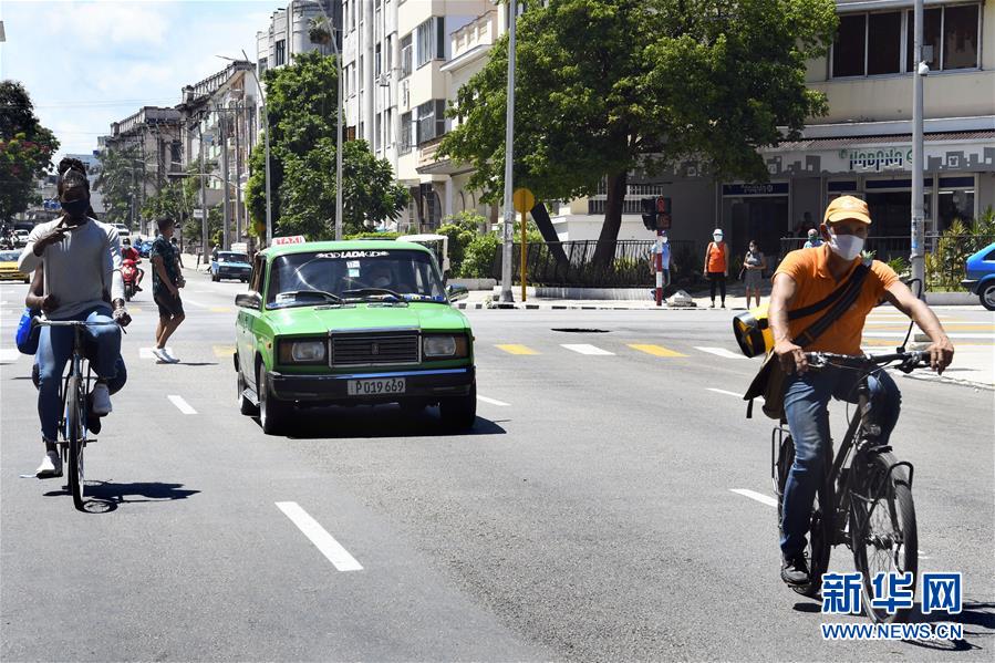 (國(guó)際疫情·圖文互動(dòng))(3)放寬限制但不放松警惕——哈瓦那“解封”首日見聞