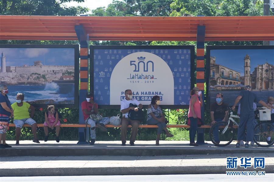 (國(guó)際疫情·圖文互動(dòng))(5)放寬限制但不放松警惕——哈瓦那“解封”首日見聞