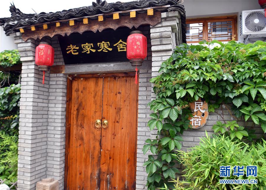 （新華全媒頭條&middot;走向我們的小康生活&middot;圖文互動）（6）大山深處有&ldquo;新家&rdquo;&mdash;&mdash;大別山村繪出現代版&ldquo;富春山居圖&rdquo;