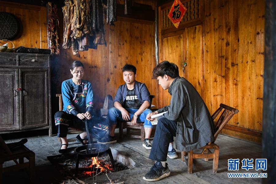 （新華全媒頭條·走向我們的小康生活·圖文互動）（1）那山，那人，那苗寨——十八洞村三代人的奮斗史