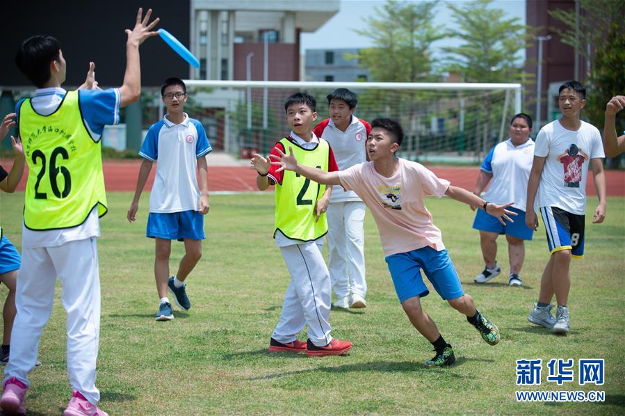 (走向我們的小康生活·圖文互動)(3)從“民生之盼”到“民生之變”——海南瞄準“痛點”發力建設幸福家園