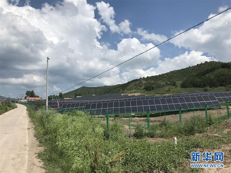 (決戰(zhàn)決勝脫貧攻堅(jiān)·圖文互動(dòng))(1)石頭縫里“種太陽(yáng)”