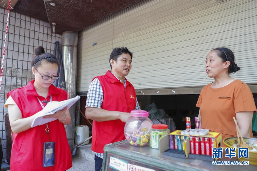 (防汛抗洪·一線人物·圖文互動)(3)“硬漢”傅山祥
