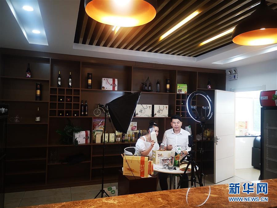 (落實“六穩”“六保”一線見聞·圖文互動)(3)老煤城雙鴨山開拓就業創業新領地