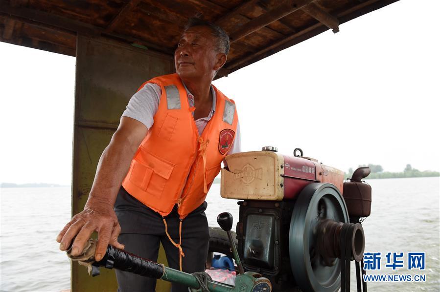 (防汛抗洪)(1)七旬?dāng)[渡人“重出江湖”:我為抗洪出份力