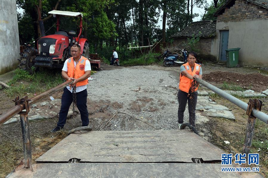 (防汛抗洪)(6)七旬?dāng)[渡人“重出江湖”:我為抗洪出份力