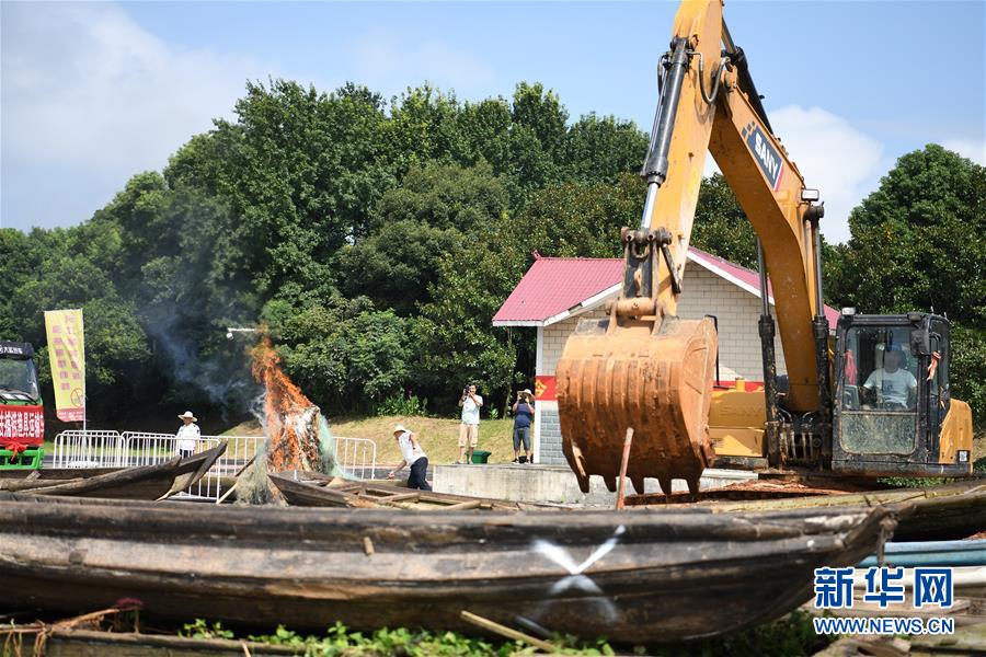 (圖文互動)(2)湖南打擊長江流域非法捕撈