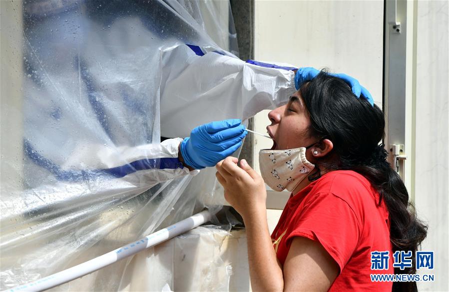 (國際·圖文互動)(15)特稿:穿越寒暑 無問西東——寫在新冠疫情構成“國際關注的突發公共衛生事件”半年之際