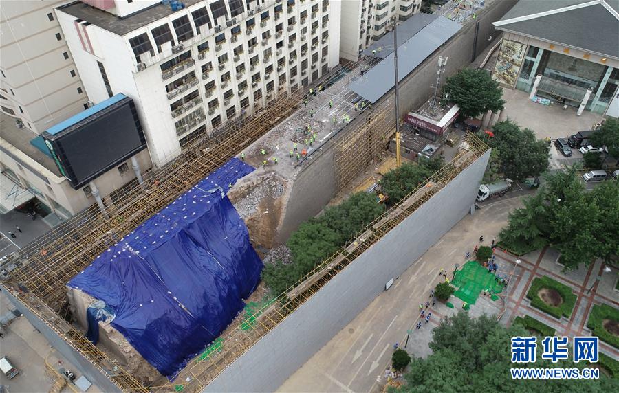 (社會)(1)西安搶險加固明秦王府城墻坍塌砌體