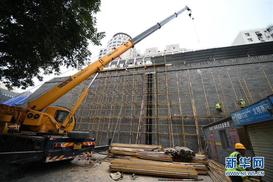 (社會)(6)西安搶險加固明秦王府城墻坍塌砌體