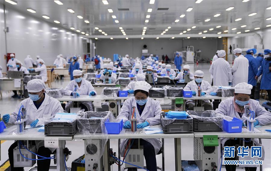 (在習近平新時代中國特色社會主義思想指引下——新時代新作為新篇章·習近平總書記關切事)(14)激發每個經濟“細胞”的活力——千方百計把市場主體保護好