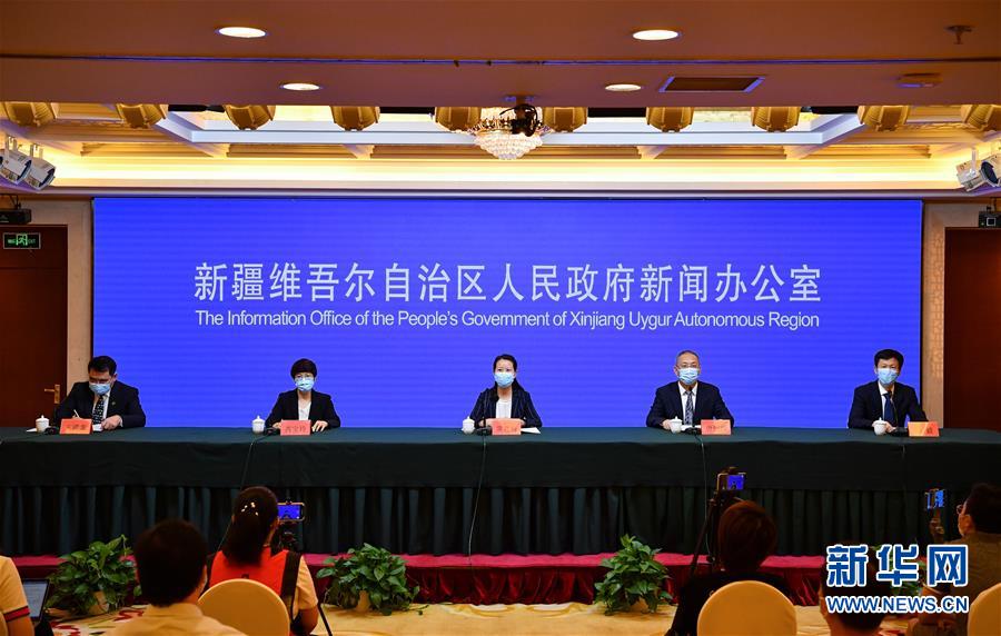 （聚焦疫情防控&middot;圖文互動）烏魯木齊市：受疫情影響的單位和職工可緩交住房公積金