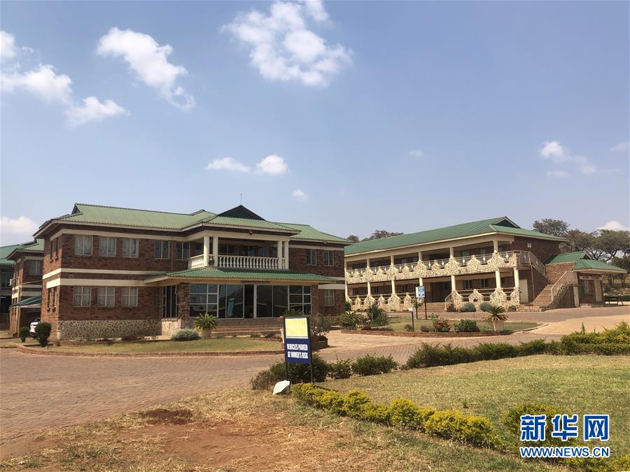 (海外抗疫故事·圖文互動)(2)通訊:疫情阻擋不了津巴布韋人學(xué)中文的熱情