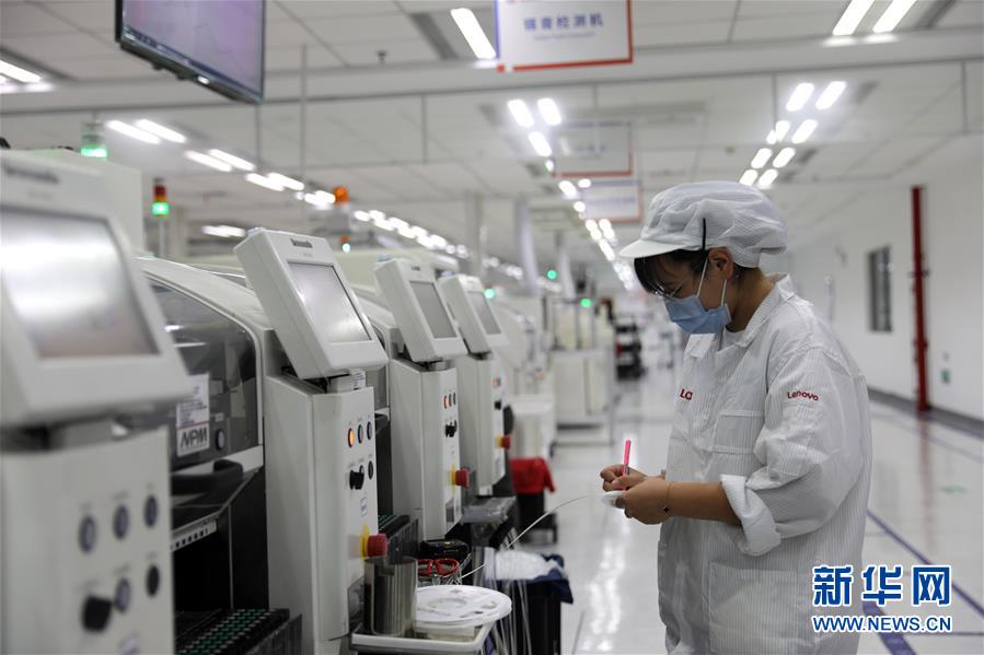 (新華全媒頭條·走向我們的小康生活·圖文互動)(13)科技點亮美好生活——安徽科技創新集聚小康“新”動能