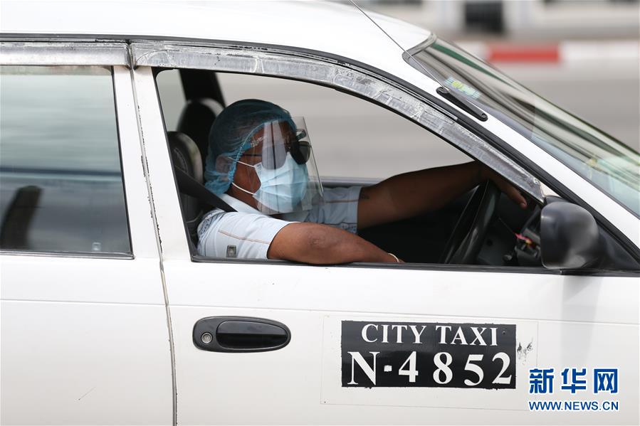 (國(guó)際疫情)(1)緬甸累計(jì)新冠確診病例數(shù)超3萬(wàn)