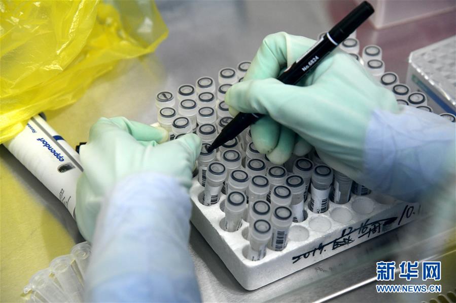 (聚焦疫情防控·圖文互動)(5)青島新冠肺炎出租車司機載客追蹤:231人核酸檢測結果全為陰性