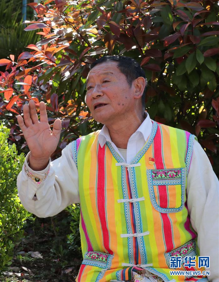 (習(xí)近平的小康故事·圖文互動(dòng))(5)“我很期盼的一件事,就是讓鄉(xiāng)親們飽餐一頓肉”——習(xí)近平和脫貧攻堅(jiān)的故事