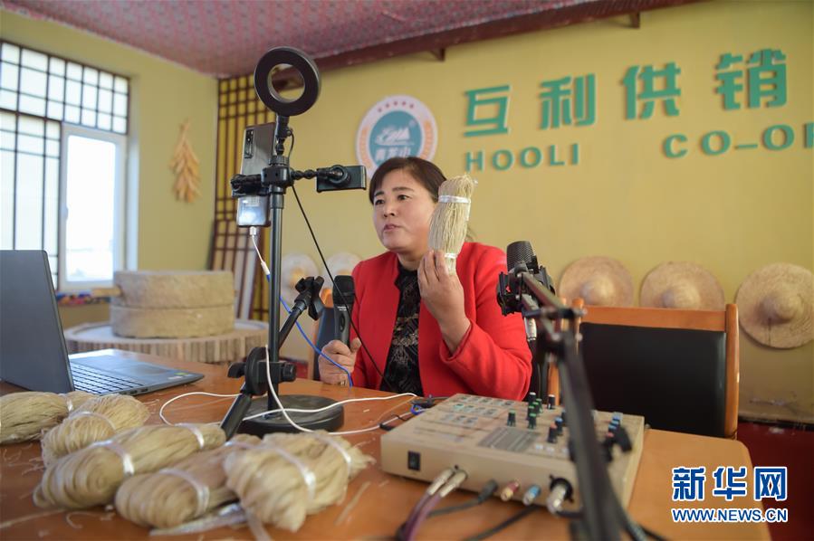 （全面建成小康社會(huì)&ldquo;百城千縣萬村&rdquo;調(diào)研行&middot;圖文互動(dòng)）（3）互助互利，小甘薯帶來甜蜜日子&mdash;&mdash;內(nèi)蒙古奈曼旗互利村闖出產(chǎn)業(yè)致富之路