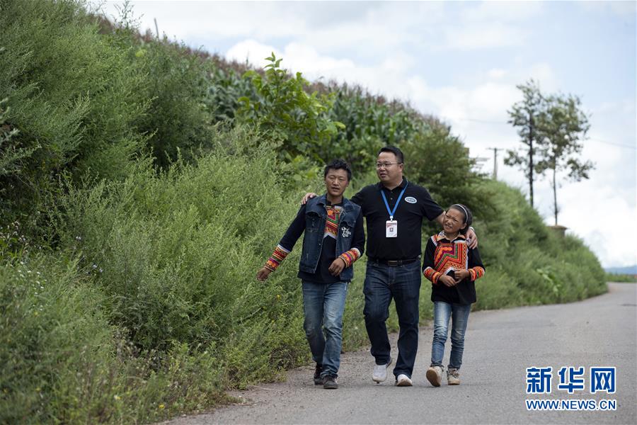 (鄉村振興·圖文互動)(1)涼山深處有“黃金”