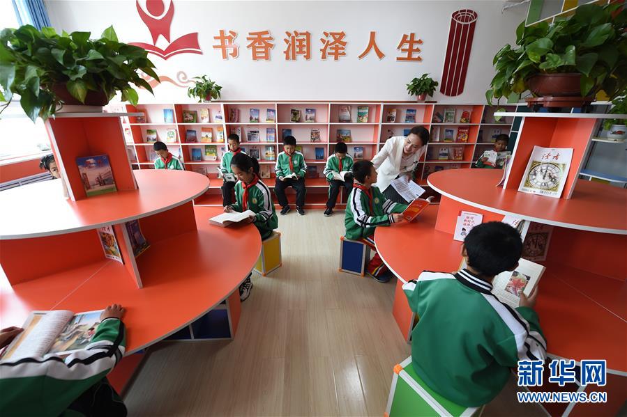 (代表委員履職)(4)全國(guó)人大代表董彩云:讓教育阻斷貧困的代際傳遞