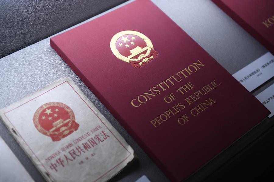 （&ldquo;中國面貌&rdquo;系列述評&middot;圖文互動）（1）法治中國&mdash;&mdash;70年中國面貌變遷述評之四