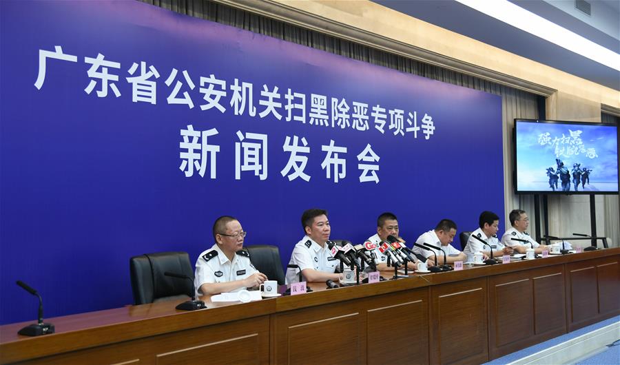 （&ldquo;中國面貌&rdquo;系列述評&middot;圖文互動）（5）法治中國&mdash;&mdash;70年中國面貌變遷述評之四