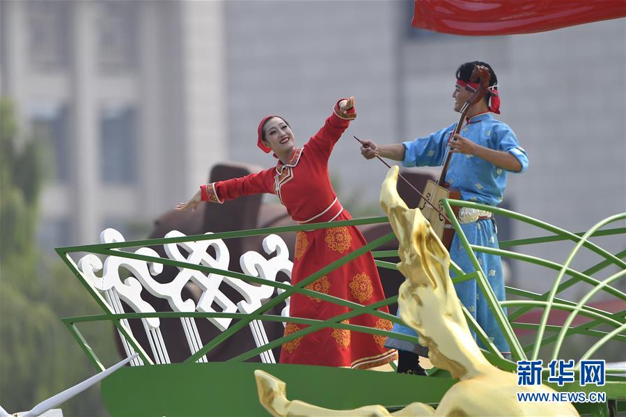 （國慶70周年&middot;慶祝大會(huì)）慶祝中華人民共和國成立70周年大會(huì)在京隆重舉行