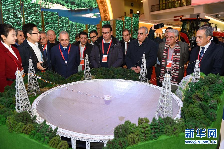 (新華全媒頭條·圖文互動)(9)指引人類進步與變革的力量——記習近平主席在瑞士發(fā)表人類命運共同體演講一周年