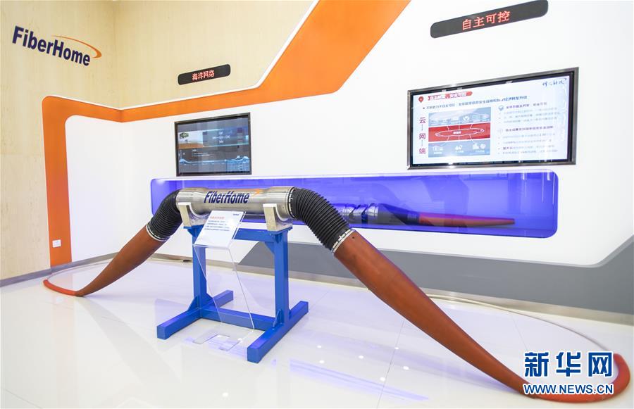 （新華全媒頭條&middot;圖文互動）（9）情系人民 心牽創新&mdash;&mdash;習近平總書記考察湖北回訪記