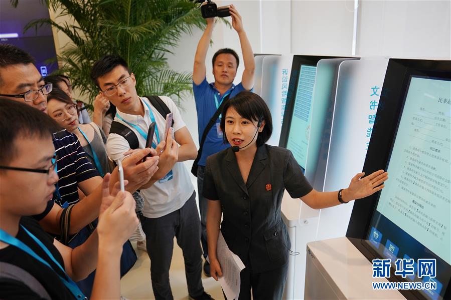 (新華全媒頭條·圖文互動(dòng))(1)潮起東方萬象新——以習(xí)近平同志為核心的黨中央團(tuán)結(jié)帶領(lǐng)全黨全軍全國各族人民貫徹落實(shí)黨的十九大精神紀(jì)實(shí)