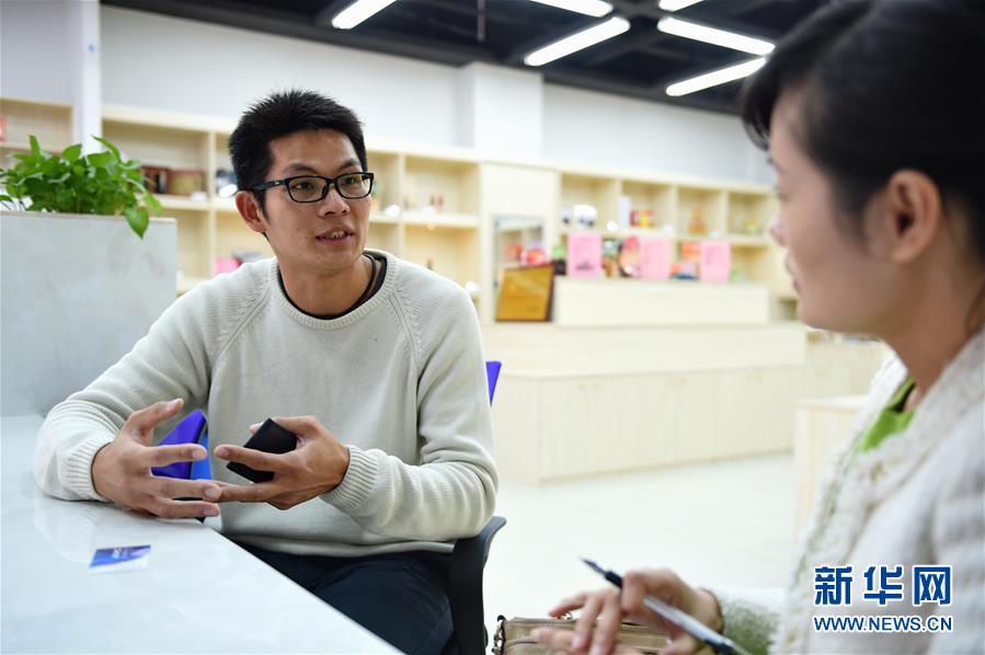 （新華全媒頭條·圖文互動）（8）祖國必須統一，也必然統一——習近平總書記重要講話為兩岸關系發展定向領航  