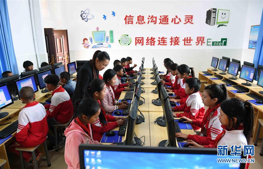 （新華全媒頭條·圖文互動）（8）上下同心再出發——習近平總書記同出席2019年全國兩會人大代表、政協委員共商國是紀實