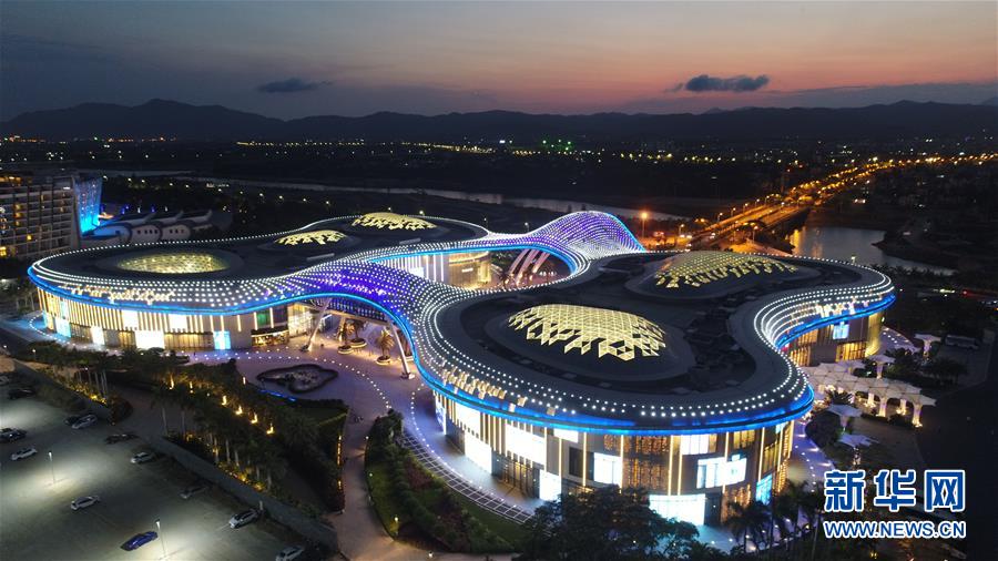 (在習近平新時代中國特色社會主義思想指引下——新時代新作為新篇章·總書記關切開放事·圖文互動)(6)開放的故事講不完——海南開放再“提速”