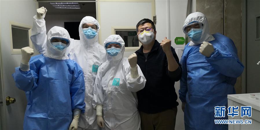 （在習(xí)近平新時(shí)代中國特色社會主義思想指引下——新時(shí)代新作為新篇章·習(xí)近平總書記關(guān)切事·圖文互動(dòng)）（4）高擎利劍驅(qū)疫魔——科研攻關(guān)助力湖北戰(zhàn)“疫”記