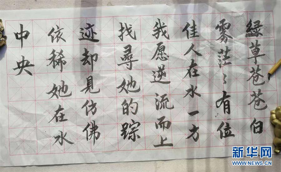 (在習近平新時代中國特色社會主義思想指引下——新時代新作為新篇章·習近平總書記關切事·圖文互動)(3)口罩擋不住你的美——戰“疫”一線巾幗掠影