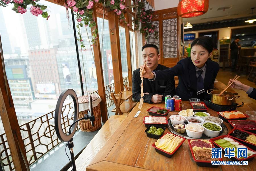 （在習近平新時代中國特色社會主義思想指引下&mdash;&mdash;新時代新作為新篇章&middot;習近平總書記關(guān)切事&middot;圖文互動）（2）新技術(shù)、新活力&mdash;&mdash;經(jīng)濟發(fā)展新亮點透視