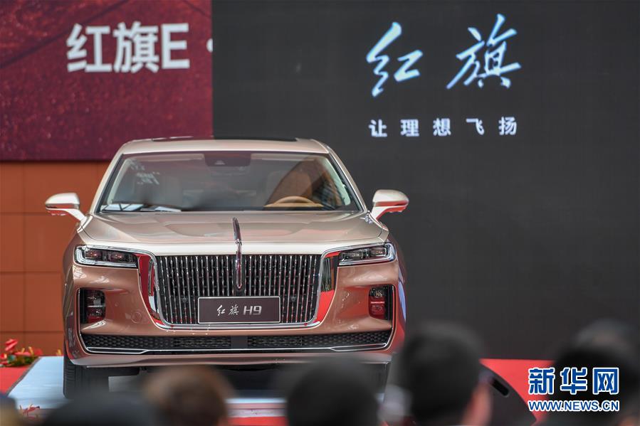 （在習近平新時代中國特色社會主義思想指引下——新時代新作為新篇章·習近平總書記關切事）（6）東北，“上新”——黑土地上的創新故事